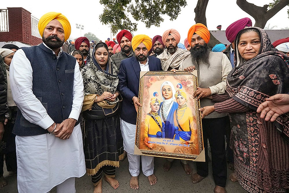 Veer Bal Diwas observance in Punjab