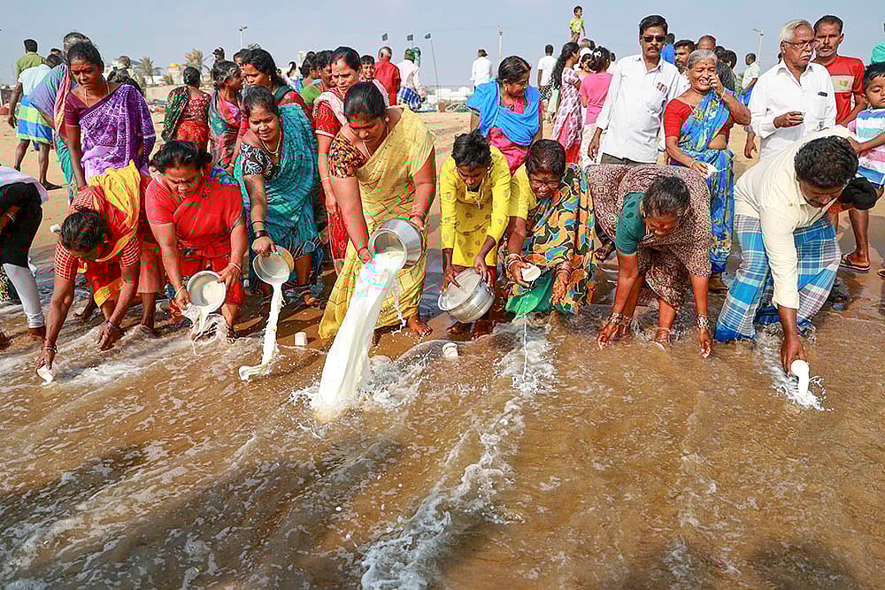 21st anniversary of 2004 tsunami