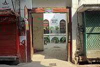 Cultural Diplomacy: The Faqir Khana Family In Ranjit Singh’s Punjab The Faqir Khana Family In Maharaja Ranjit Singh’s Punjab