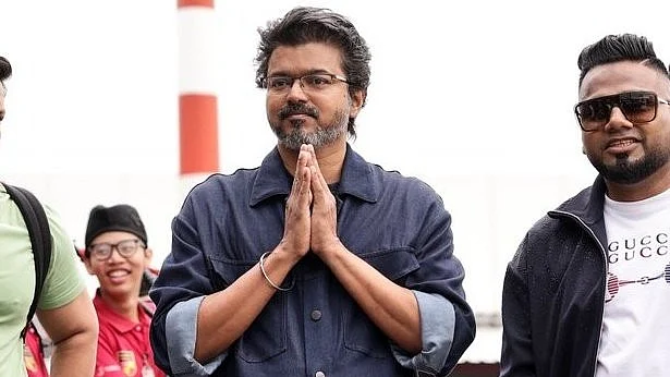 Jana Nayagan audio launch event