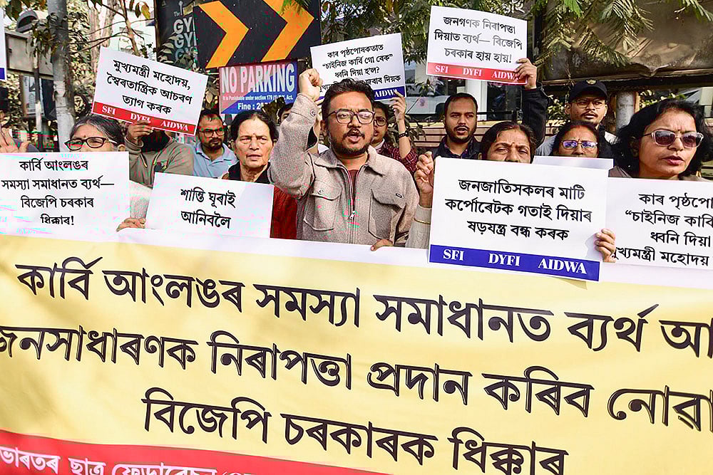 Karbi Anglong unrest in Guwahati