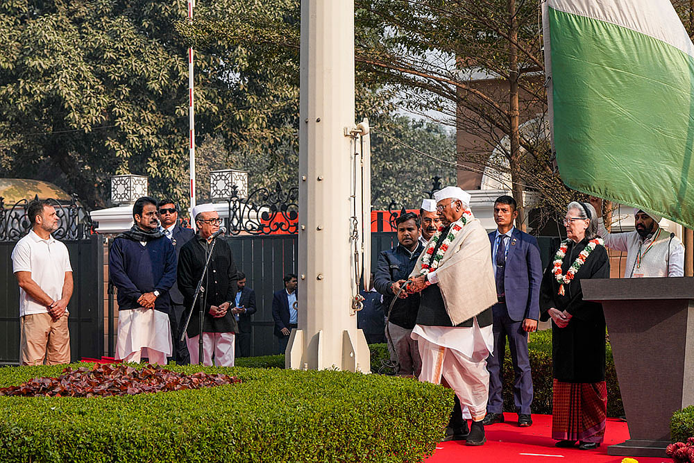 Congress 140th Foundation day