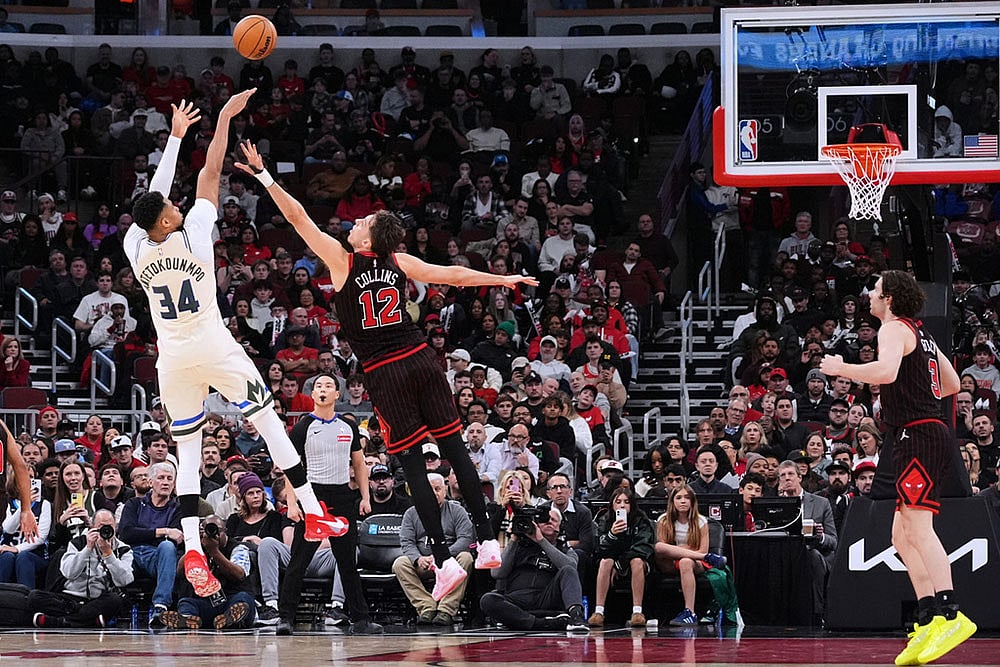 Chicago Bulls Vs Milwaukee Bucks