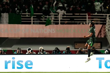 | Photo: AP/Mosa'ab Elshamy