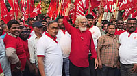 CPI Mumbai  : Communist Party of India (CPI)'s centenary celebration in Mumbai