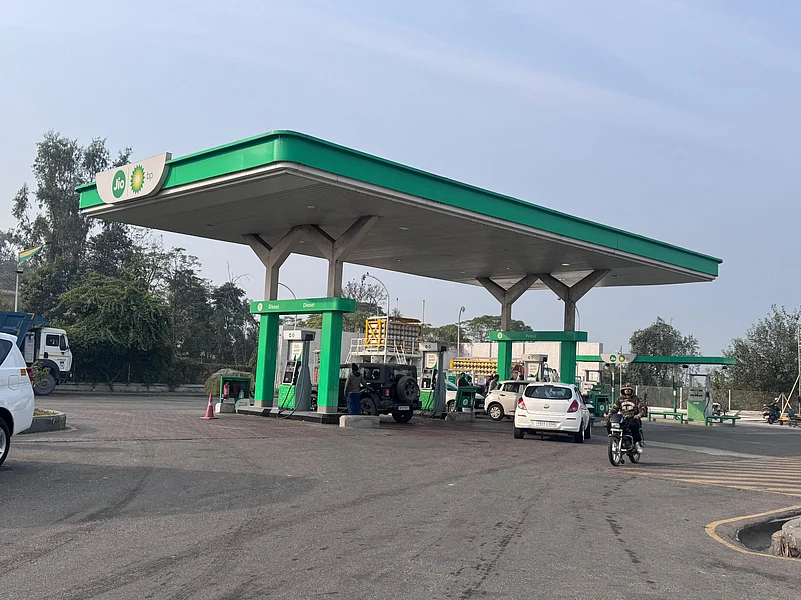 reliance bp