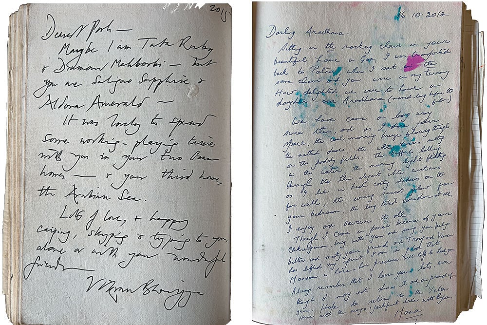 Vikram Seth, Justice Leila Seth