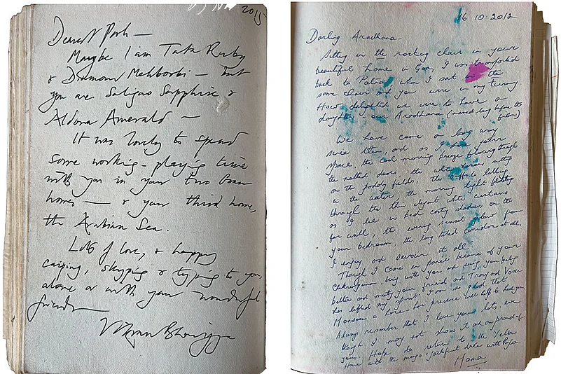 Vikram Seth, Justice Leila Seth