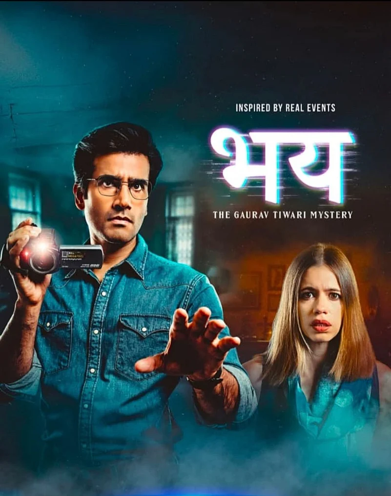 Poster for Bhay: The Gaurav Tiwari Mystery featuring two actors in a scary scene.