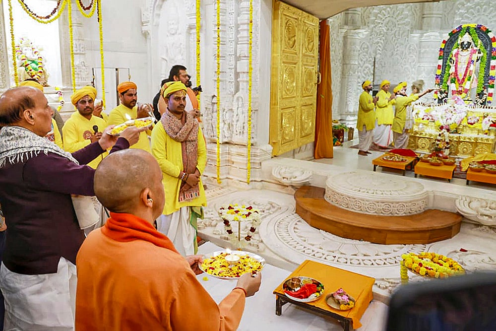 Second anniversary of Ram Mandir consecration