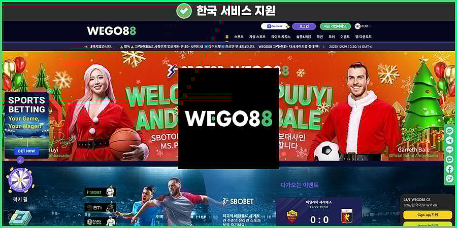 WEGO88 banner