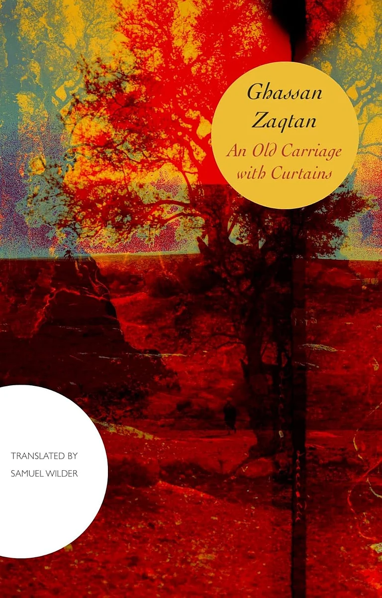 An Old Carriage with Curtains - Seagull Books