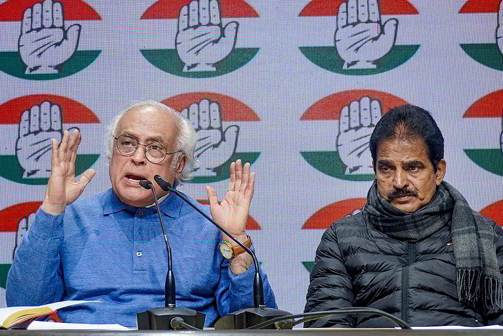 Congress party briefing at AICC HQ