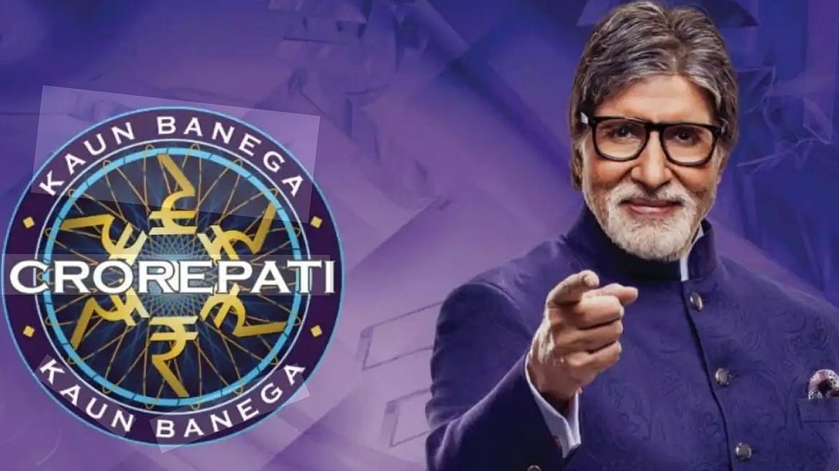 Amitabh Bachchan in a promotional poster of Kaun Banega Crorepati - Sony Entertainment Television