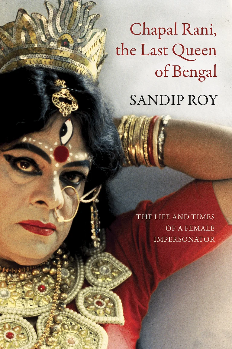 Chapal Rani by Sandip Roy - Seagull Books