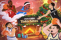 2026년 NBA 토토 사이트 - 농구 실시간 배팅을 지원하는 곳