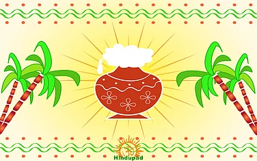 Surya Pongal 2026: Honouring The Sun God For Life And Prosperity