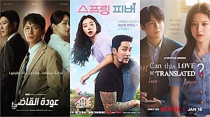 IMDb : K-dramas to watch in January 2026