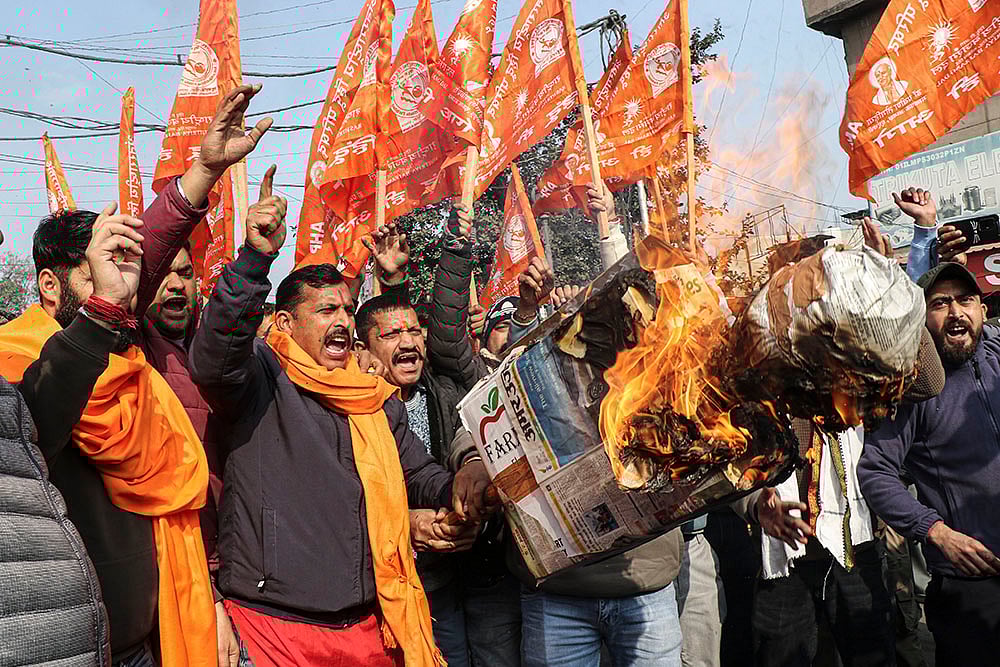 Vaishno Devi medical college: Protests in Jammu