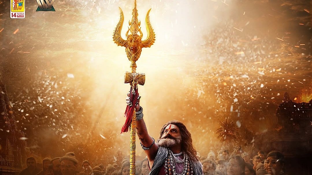 Akhanda 2 OTT release date out - Netflix