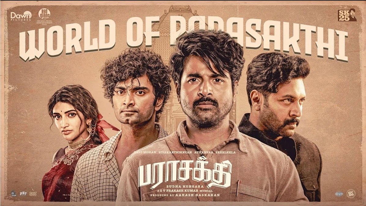 Sivakarthikeyan-starrer Parasakthi has been cleared by the CBFC.
 - Instagram 