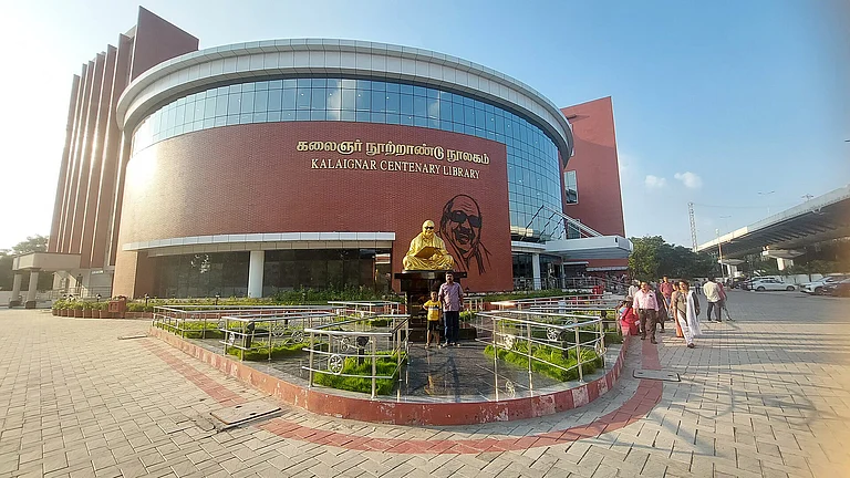 Kalaignar Centenary Library - null