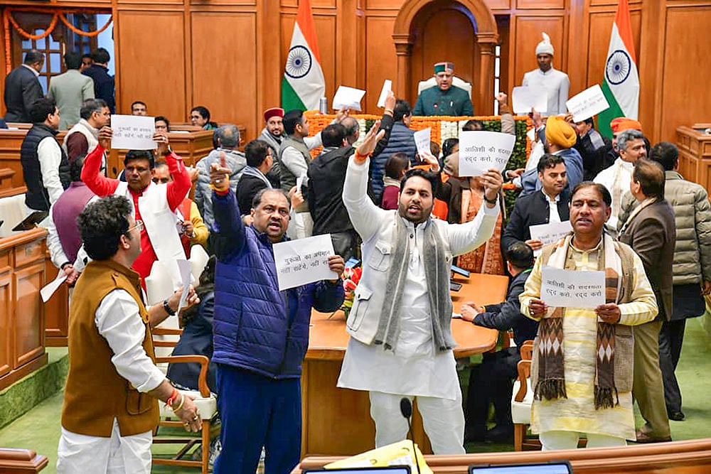 Winter session of Delhi Assembly