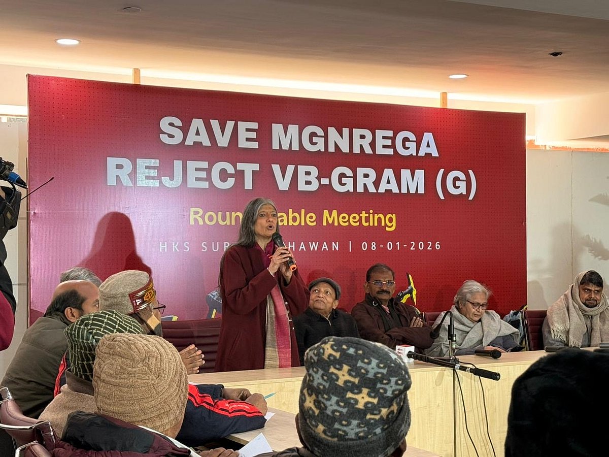 The BJP-led Union government last month introduced VB-GRAM(G) as a replacement for the nearly two-decade-old MGNREGA, which was enacted by Parliament in 2005 and implemented from February 2006. - Outlook India