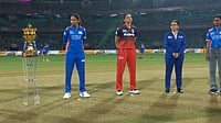 X/ wplt20 : Mumbai Indians vs Royal Challengers Bengaluru Toss Update, Women's Premier League: RCB-W Bowling First - Check Playin XI