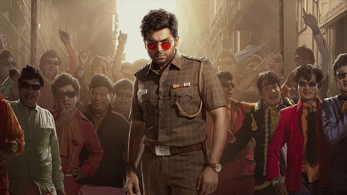 Vaa Vaathiyaar ongoing legal battle.
 - IMDb