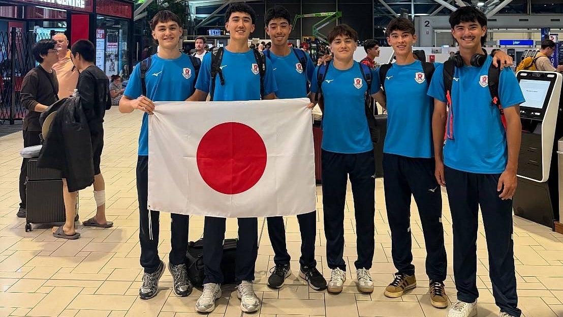 Japan Vs Tanzania Live Streaming, ICC U-19 World Cup Warm Up Match: Toss Update, Playing XI - X/ CricketJapan