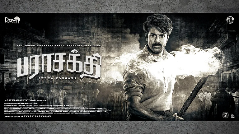 Parasakthi poster - IMDB