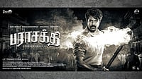 IMDB : Parasakthi poster