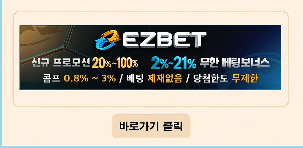 EZbet casino banner