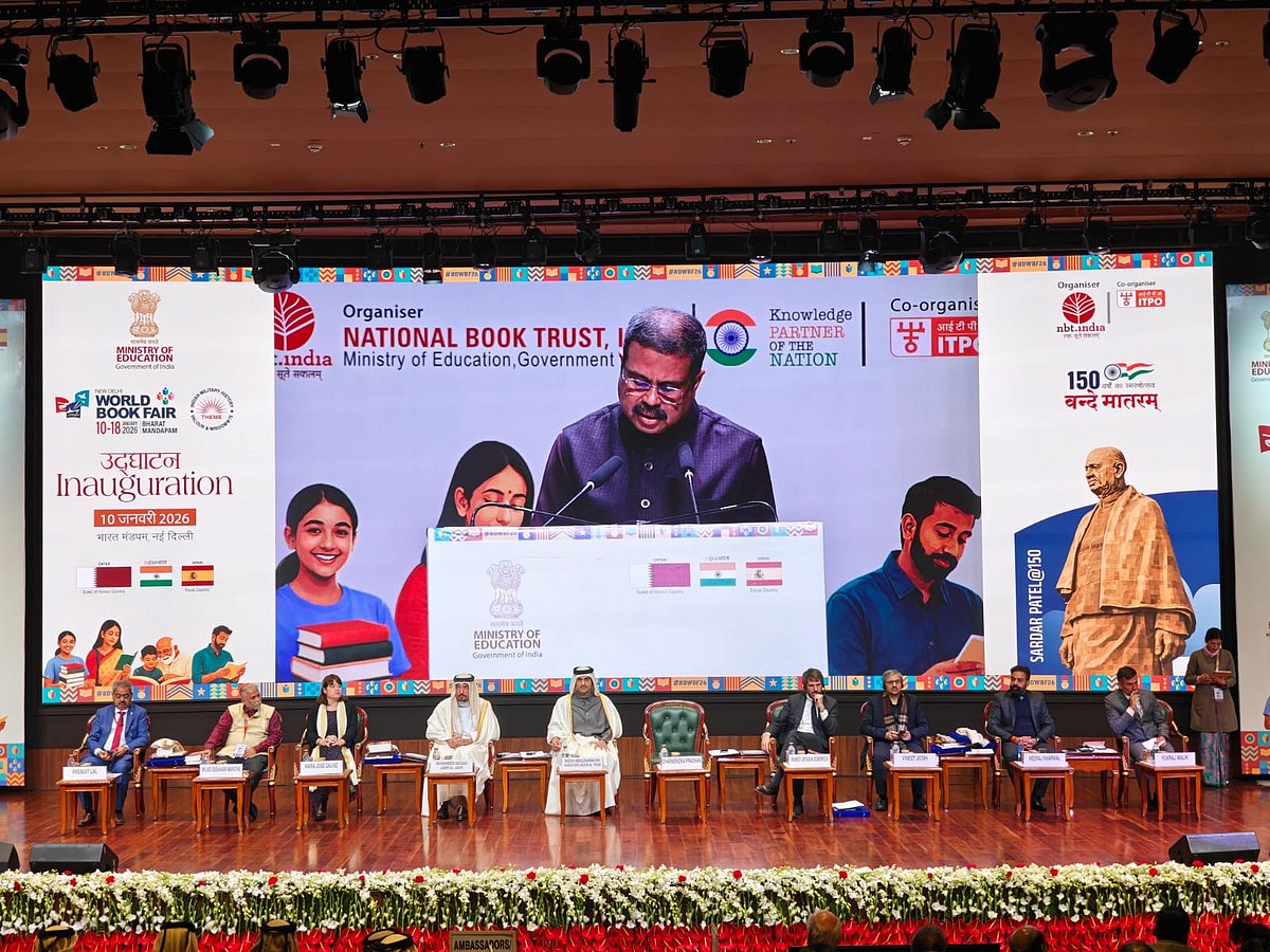 New Delhi World Book Fair 2026