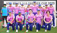 X/ CricketJapan : Japan Vs Tanzania LIVE Score, ICC U-19 World Cup Warm Up Match: Two Emerging Nations Chase Confidence