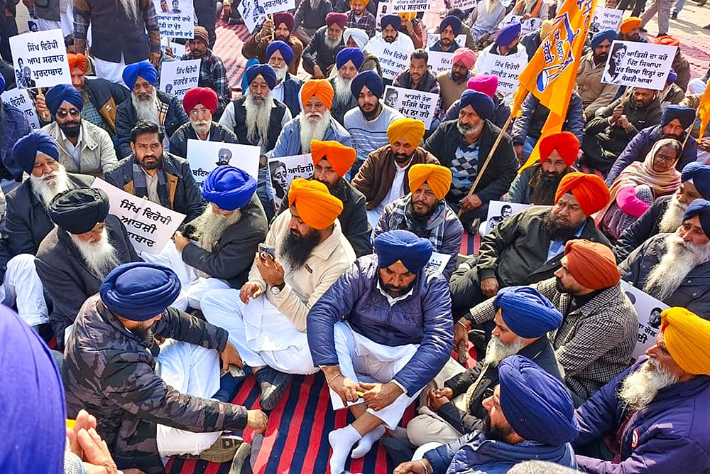 Protest in Patiala