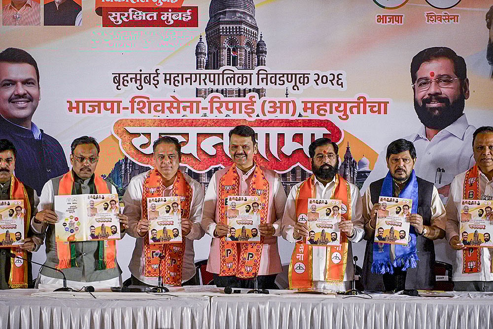 BMC polls: Mahayuti manifesto