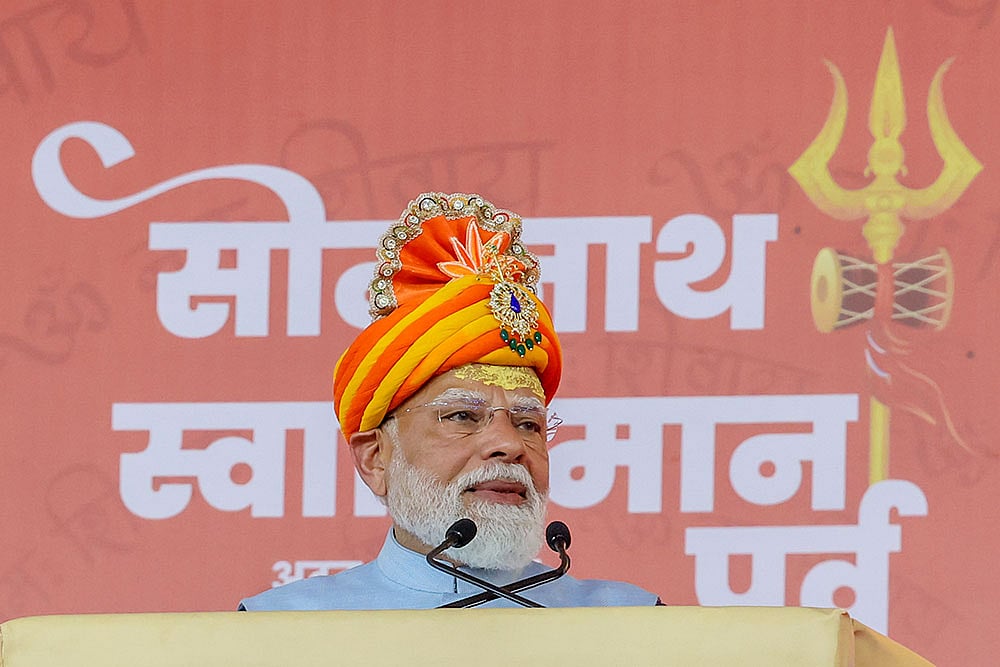 PM Modi at Shaurya Yatra