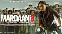 Instagram  : Rani Mukerji returns as Shivani Shivaji Roy in Mardaani 3