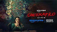 IMDb : Cheekatilo arrives on Prime Video later this month