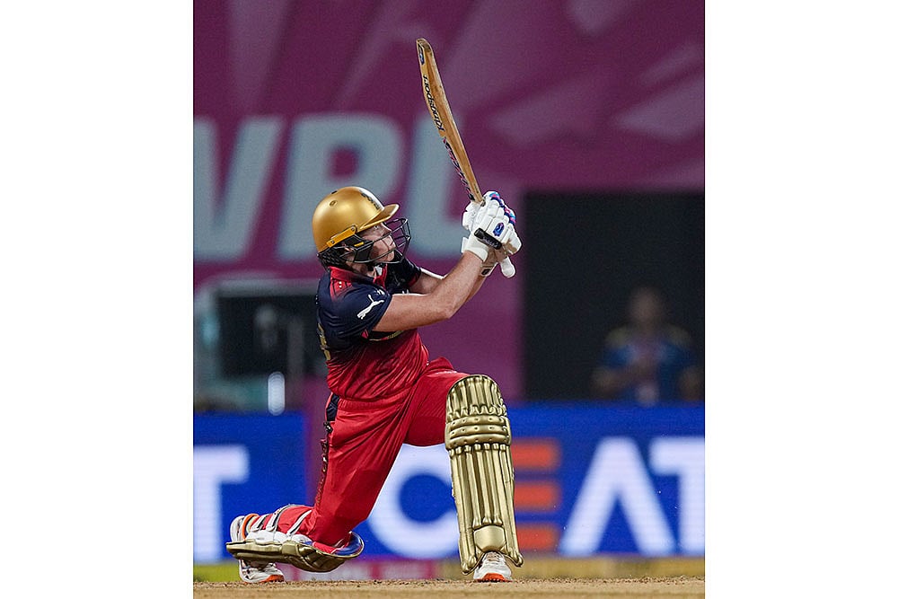 WPL 2026: UPW vs RCB