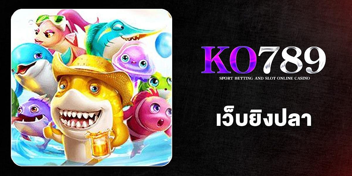 KO789 Fish shooting website