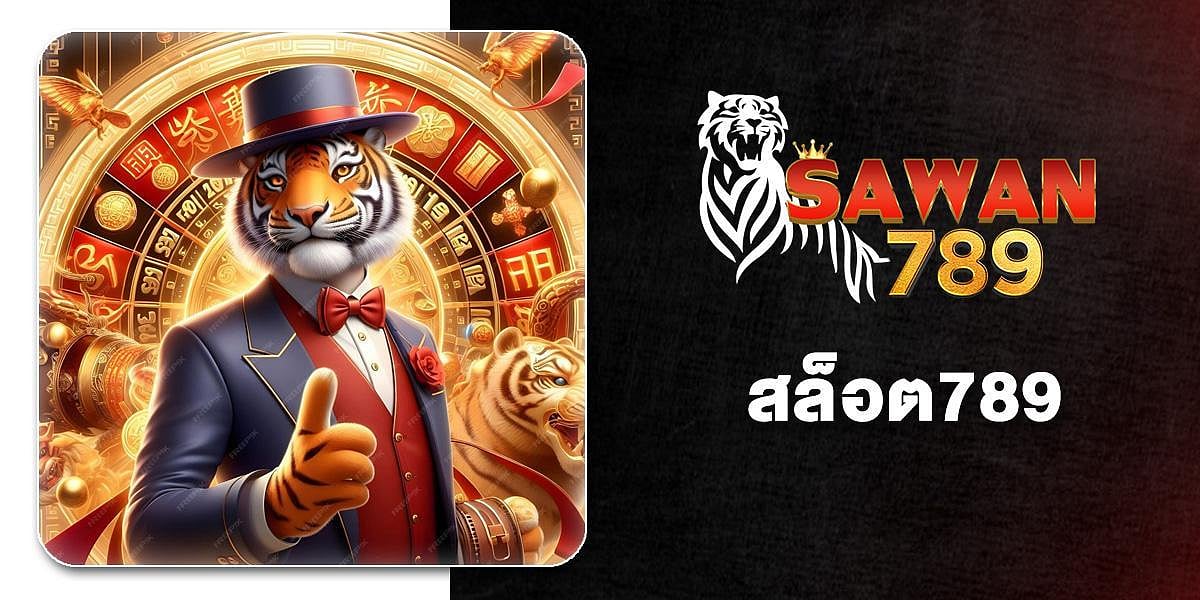 SAWAN789