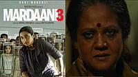 Instagram  : Mardaani 3 poster, Amma