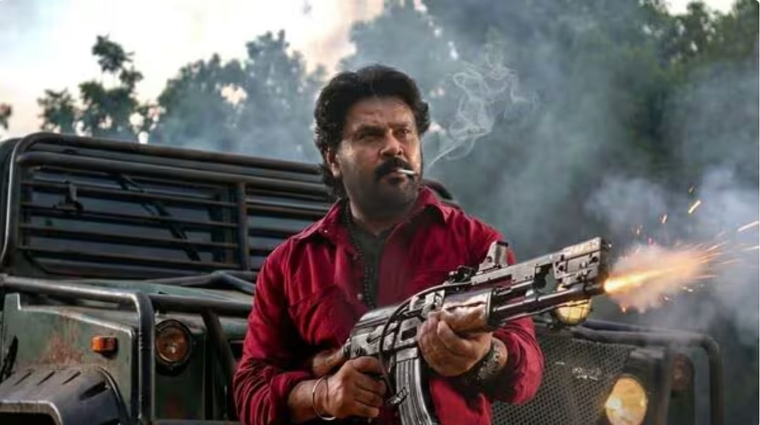 A still from Bha. Bha. Ba. trailer 