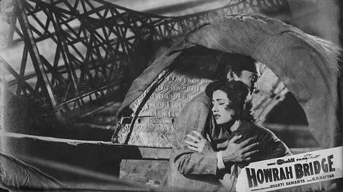 Howrah Bridge Poster