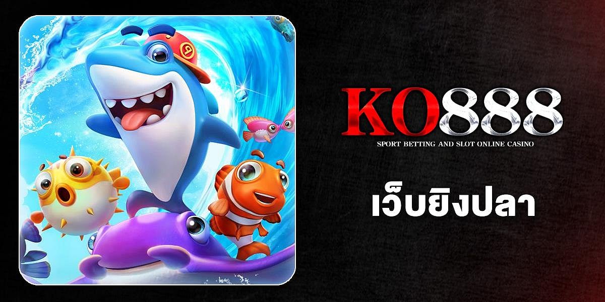 KO888 fish shooting website