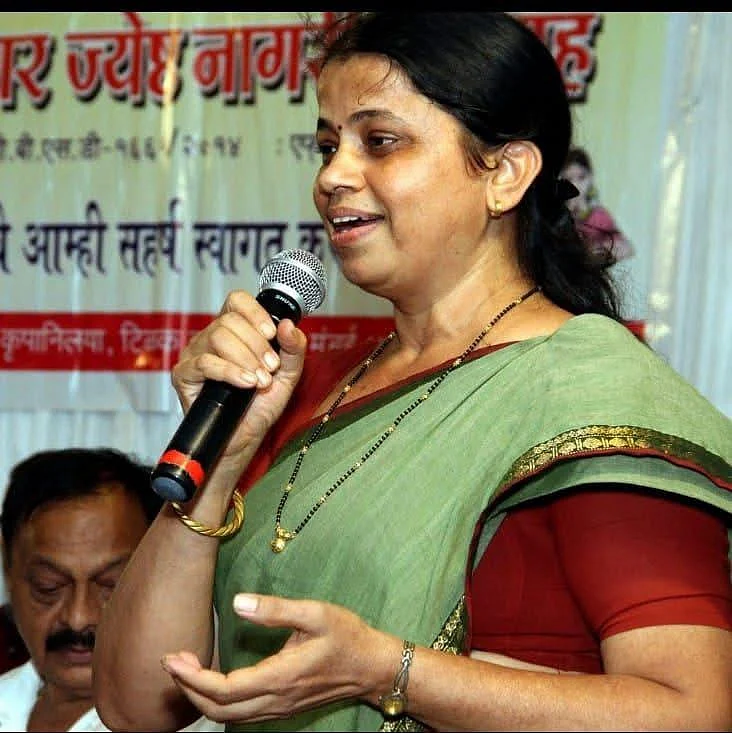 Pranali Raut — Aam Aadmi Party