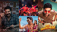 South OTT And Theatrical Releases Of The Week (Jan 12-18, 2026): Kalamkaval, Bha Bha Ba, Vaa Vaathiyaar And More South OTT and theatrical releases of the week